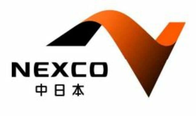 10日朝までの降雪予測で冬用タイヤ装着とチェーンの携行を呼びかけ 長野道岡谷JCT~塩尻北、中央道小淵沢~諏訪、安房峠道路で 北陸道や東海北陸道でも 長野・ネクスコ中日本|TBS NEWS DIG