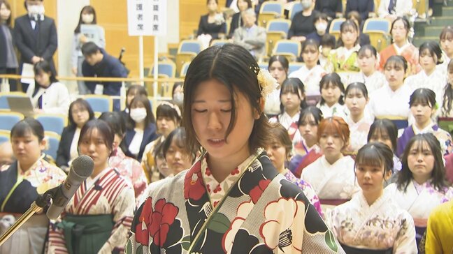 県立看護科学大学で卒業式　121人が決意を胸に新たな一歩　大分|TBS NEWS DIG