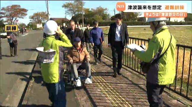 沿岸部で“津波”を想定した避難訓練を実施 11月5日「津波防災の日」に合わせて 仙台|TBS NEWS DIG