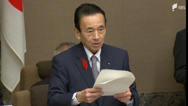 人口減少時代を見据え県有193施設の存廃検討 グランシップや県立中央図書館、県立美術館も対象＝静岡・鈴木康友知事|TBS NEWS DIG