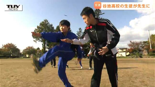 先生は高校生！ 陸上部の生徒が小学生に指導　持久走大会に向けて猛特訓！（山形・河北町）|TBS NEWS DIG