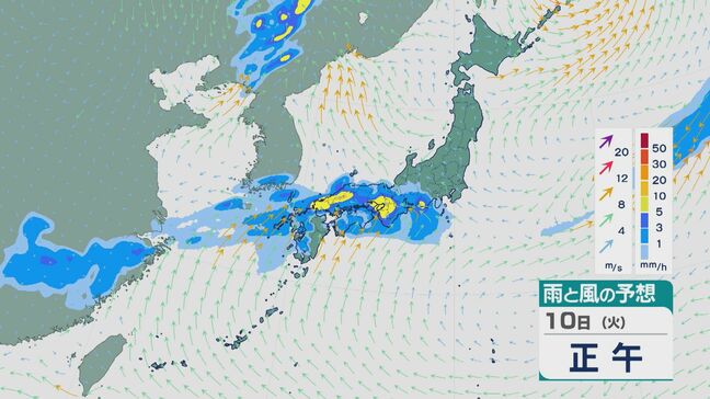 【各地梅雨入りへ】「梅雨前線」が日本の南にのび10日(月)ごろにかけて九州では雷をともなった激しい雨のところも 大雨による土砂災害などに注意を 雨と風シミュレーション|TBS NEWS DIG