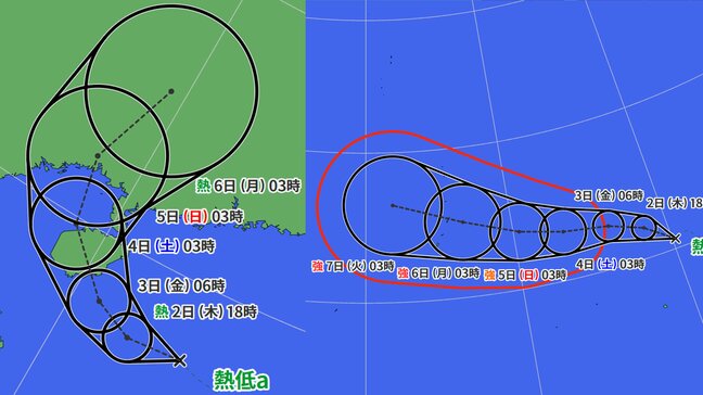【ダブル台風発生へ】台風のたまご「熱帯低気圧a」「熱帯低気圧b」が台風へ…今後の進路・影響は?【気象庁・台風情報・雨風の予想シミュレーション】|TBS NEWS DIG