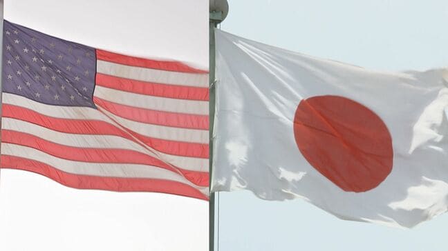 アメリカ半導体を数十億ドル分購入を提案　日米関税交渉で日本政府|TBS NEWS DIG