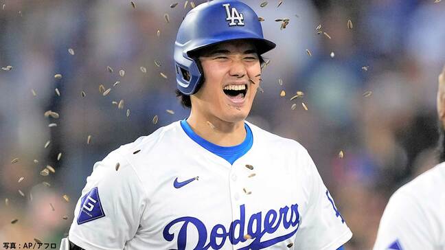 大谷翔平、“オオタニ・デー”制定記念日にMLBトップの13号！俊足で勝ち越しの生還、ド軍連敗止め30勝到達|TBS NEWS DIG