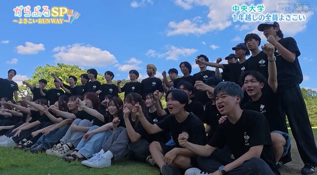 南海トラフ地震臨時情報の発表から1年。去年全員での参加を断念した学生チーム、今年にかけた思いとは？|TBS NEWS DIG