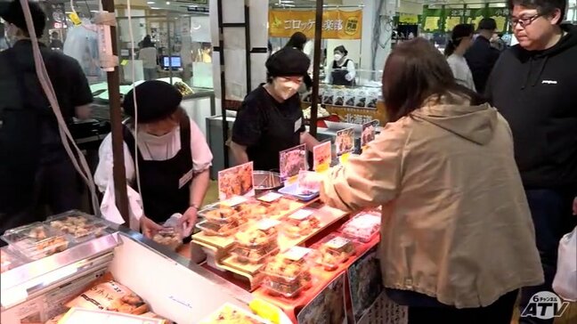 新鮮な魚介類ふんだんの海鮮弁当にアツアツの若鶏の半身揚げ　北海道物産店が弘前市の百貨店で開催　青森|TBS NEWS DIG