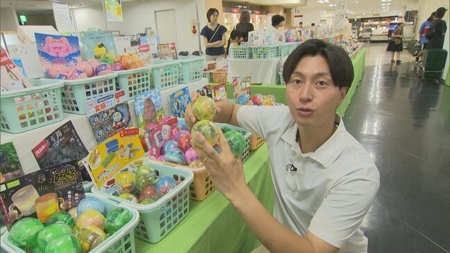 「日をまたいでやったりとかも…大変ありがたい」自分で選べるガチャ登場…令和のカプセルトイに迫る|TBS NEWS DIG