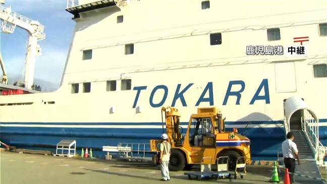 【中継】第2陣の避難者46人乗せたフェリー鹿児島市に到着　鹿児島港から中継|TBS NEWS DIG