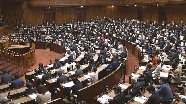 【速報】改正旅券法が成立　パスポート申請手数料を大幅引き下げへ　10年用は8900円・5年用は一律4400円に|TBS NEWS DIG