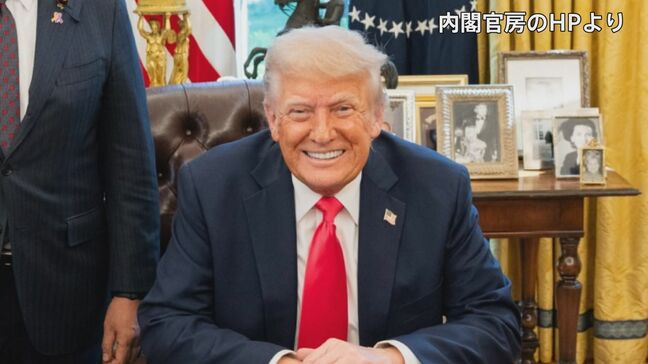 トランプ氏　赤沢大臣との会談「とても生産的」 中国からの接触に改めて期待示す|TBS NEWS DIG