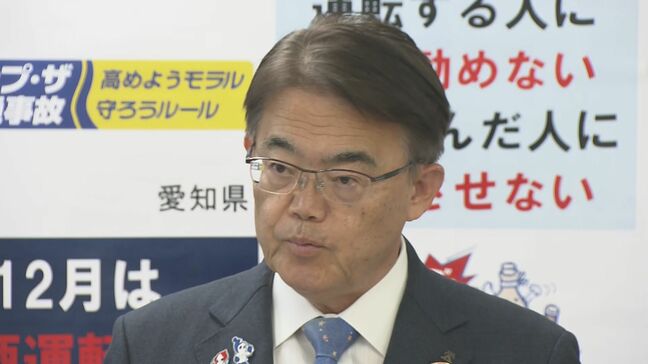 アジア･アジアパラ大会 開催経費3700億円規模に 愛知･大村秀章知事｢ありのまま説明し理解をお願い｣ 建築資材の高騰や“見通しの甘さ”|TBS NEWS DIG