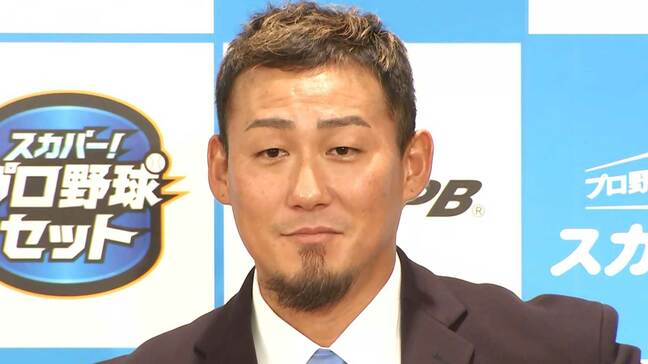 中田翔氏「相手ピッチャーにメンチ切っとけ(笑)」古巣の後輩、4番・郡司に中田節でアドバイス【スカパー!サヨナラ賞】|TBS NEWS DIG