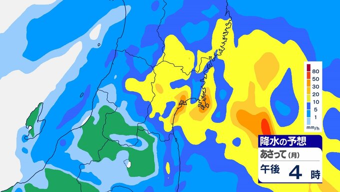 【大雨情報】7日（月）は宮城で警報級の大雨に　非常に激しい雨や雷雨のおそれ　土砂災害に厳重に警戒　低い土地の浸水や河川の増水・氾濫にも警戒を　鉄道も遅れや運休発生か【雨風シミュレーション6日夜～8日未明】|TBS NEWS DIG