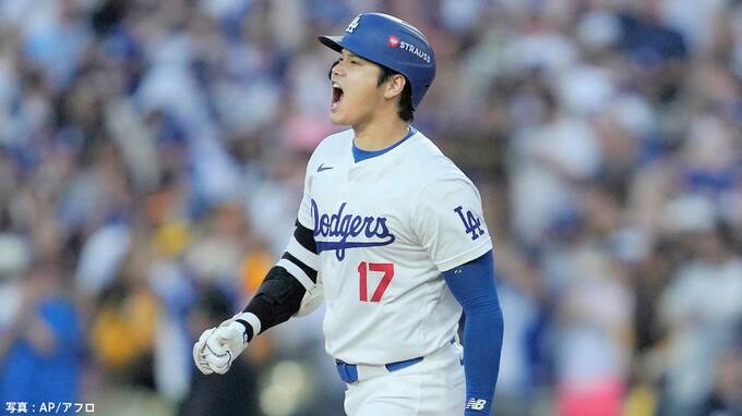 大谷翔平 PS開幕戦でいきなり豪快3ラン！バット放り投げ雄叫び、初回3失点の由伸を援護、本拠地は大熱狂|TBS NEWS DIG