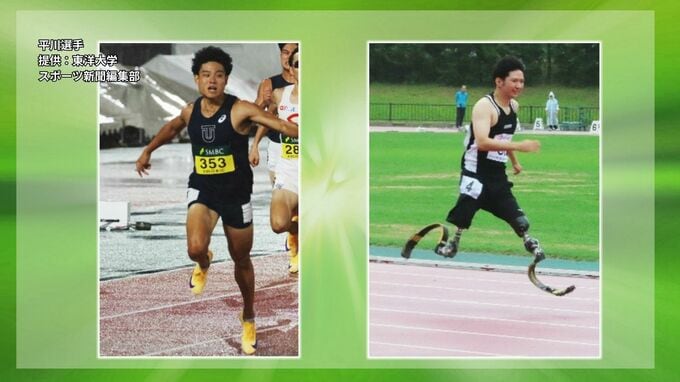 インカレ初V 男子400m平川慧、パラ陸上 前田航汰は自らの2つの日本記録 更新の快挙|TBS NEWS DIG