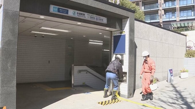 【速報】東京メトロ半蔵門線の電車内でモバイルバッテリー発火　半蔵門線は全線で運転再開|TBS NEWS DIG