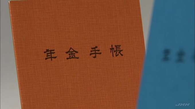 年金改革議論と選挙日程の関係