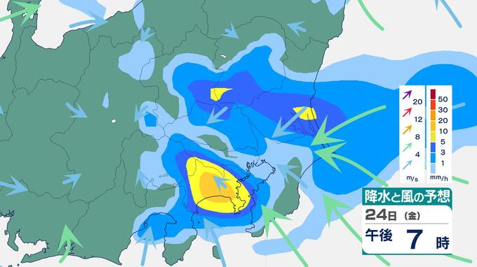 【警戒レベル引き上げ】関東は夕方から「1時間に60ミリ」の非常に激しい雨のおそれ　予想雨量が大幅増、地下施設の浸水に警戒を【雨風シミュレーション】|TBS NEWS DIG