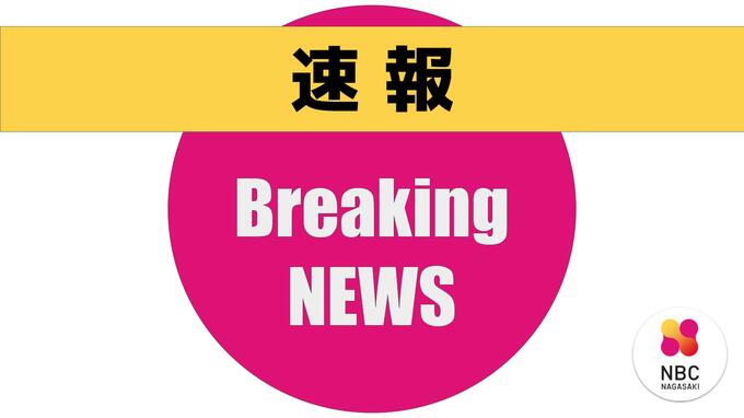 都道府県対抗女子駅伝 エース不在の中・長崎は20位　|　長崎のニュース | 天気 | NBC長崎放送