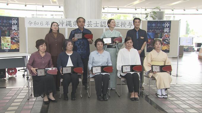 織物、焼物などで高度な技術・技法を持つ職人7人を「県工芸士」に認定　|　沖縄のニュース｜RBC 琉球放送