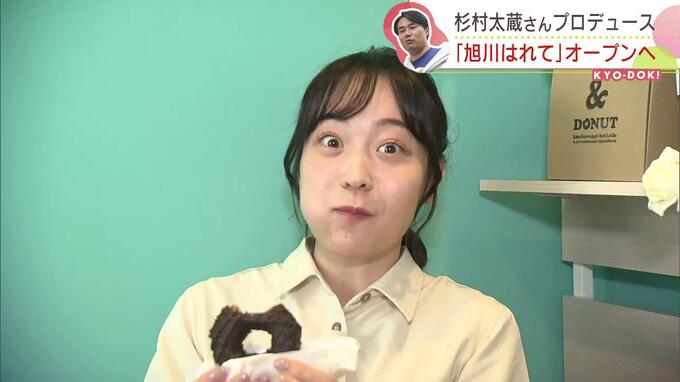 杉村太蔵氏企画の新スポット「旭川はれて」…買物公園すぐそばで人気のラーメン、極上スイーツを堪能　|　北海道のニュース｜HBC北海道放送