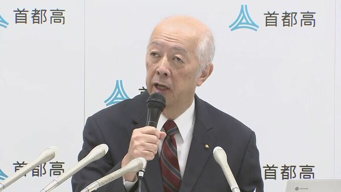 「苦渋の判断」　首都高速道路が来年10月に1割の値上げ方針を発表　1キロあたり3円値上げ　物価高や老朽化対策で維持管理費が上昇|TBS NEWS DIG