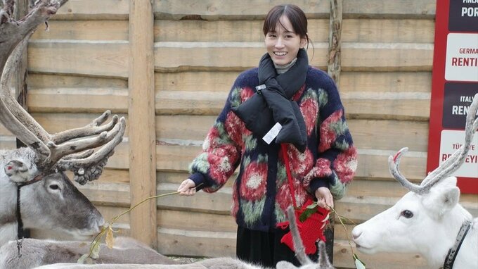 【 前田敦子 】フィンランドで「幸せドーパミン」　オーロラ＆トナカイに癒やし　フォロワー共感「最高の思い出」|TBS NEWS DIG