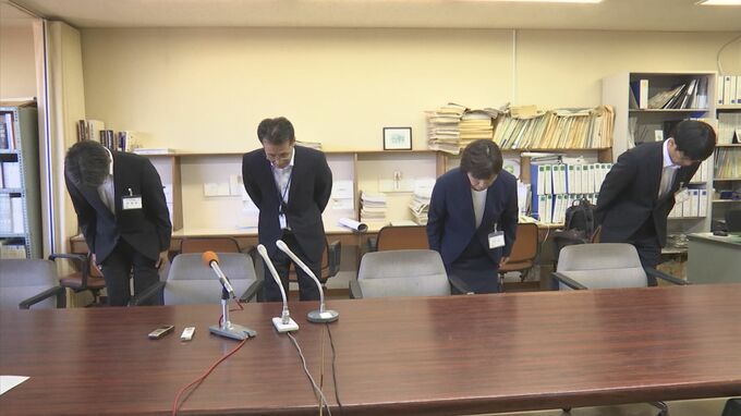 〝車検切れ〟に気付かず…「公用車」を５４日間使用 自賠責もすでに期限切れ　鳥取県米子市　|　BSSニュース | BSS山陰放送