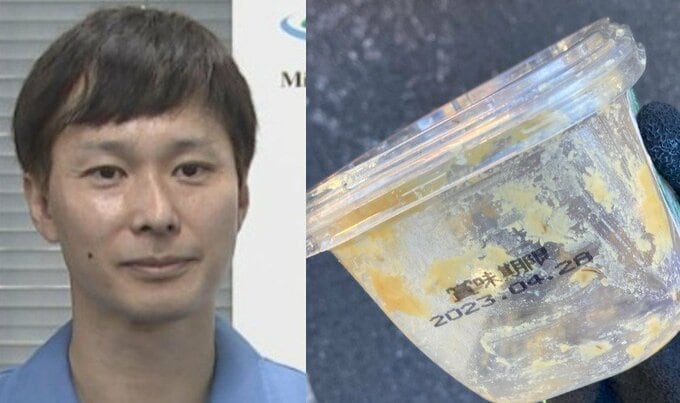 【 ごみ清掃芸人 】食品容器のプラ資源「食品や油が付いているものはゆすいでくれると嬉しいです！」 【マシンガンズ滝沢】|TBS NEWS DIG