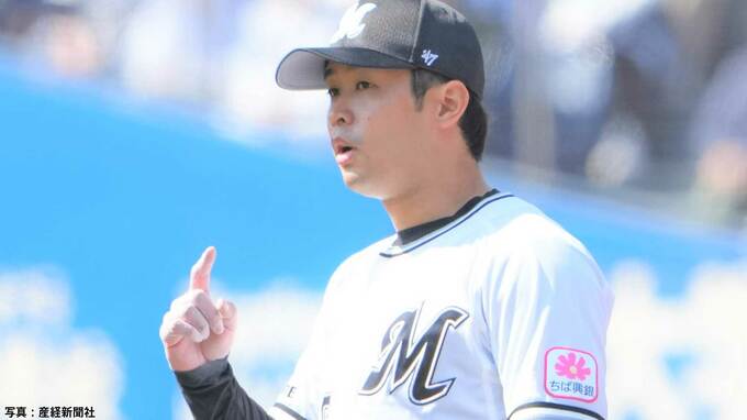 【ロッテ】種市篤輝が侍J“完全リレー”以来の登板 4回無失点「代表の時のピッチングが良い方向で出ていた」|TBS NEWS DIG