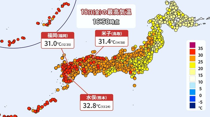 異例の残暑から一転　雨の後は急にひんやり　まるでジェットコースターのような気温変化に　|　福岡のニュース｜RKB NEWS｜RKB毎日放送