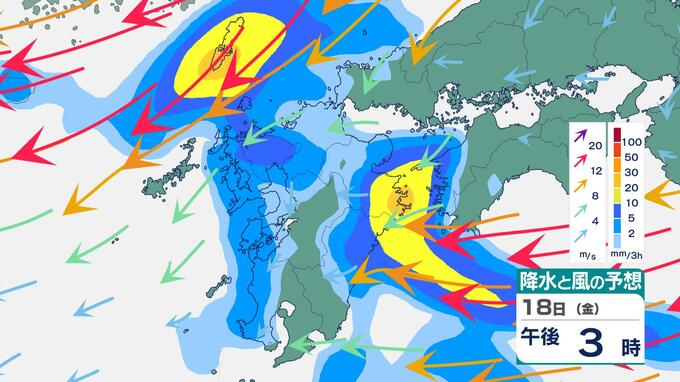 【秋雨前線停滞】九州18日(金)は広く雨…局地的に激しい雨や雷も　シルバーウィーク前の移動に注意|TBS NEWS DIG