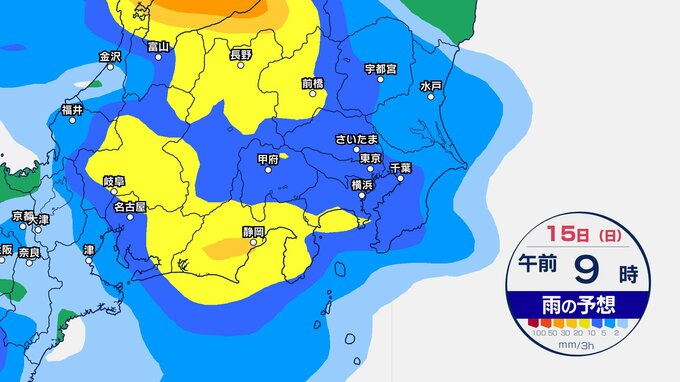 【東京など関東地方】週末の雨はいつ・どこで？ 梅雨の晴れ間は気温上昇に注意！週明けは猛暑日予想も【今後の雨予想シミュレーション】東京・神奈川・埼玉・千葉・群馬・栃木・茨城の天気|TBS NEWS DIG
