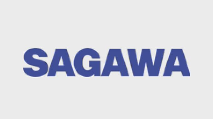 【速報】佐川急便が宅配便の基本運賃を来年4月に平均約7％値上げ…今年4月に続いて“初の2年連続値上げ”
