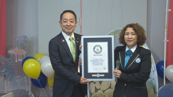 最も長く続いている野外彫刻展「UBEビエンナーレ現代日本彫刻展」ギネス世界記録に認定　|　山口のニュース・天気・防災｜tys NEWS｜ｔｙｓテレビ山口