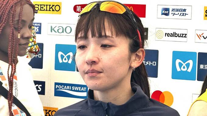 現役ラストランの細田あい「納得して終われた、自分1人ではここまで長く続けられなかった」日本人トップの10位で有終の美|TBS NEWS DIG