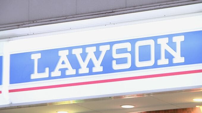 ローソン新業態「Lミニマート」を今年8月までに首都圏に出店へ　首都圏“小型スーパー競争”激化