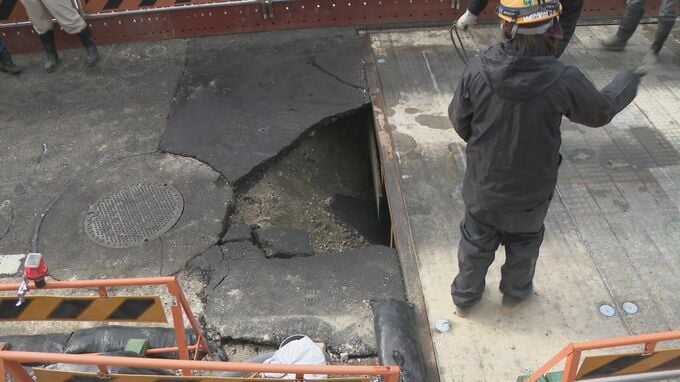 道路陥没の原因は水道管工事でできた路面と地盤のすき間に土砂が入り込んだため 名古屋・緑区|TBS NEWS DIG