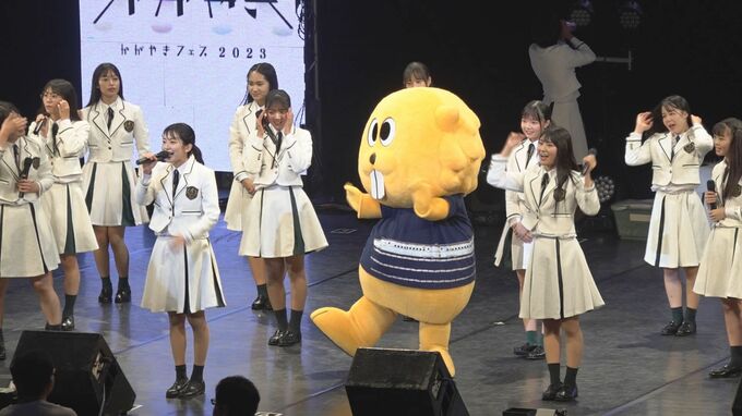 全国から70組のアイドルが集結 かがやきフェス2023　|　石川県のニュース｜MRO北陸放送