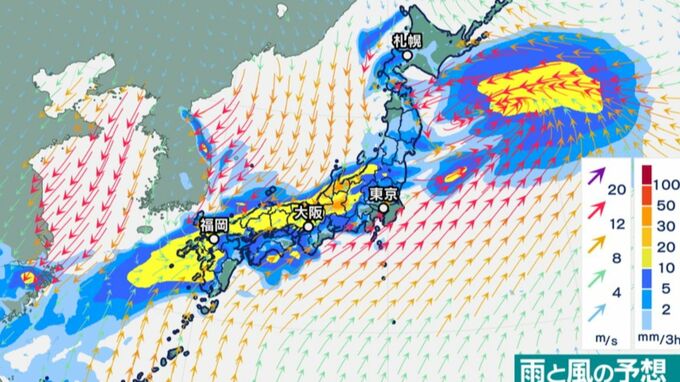 【台風情報】台風１４号に続き台風１５号発生へ　秋雨前線を刺激し３連休は大雨のおそれ　【23日までの雨・風シミュレーション】　|　鹿児島のニュース｜MBC NEWS｜南日本放送
