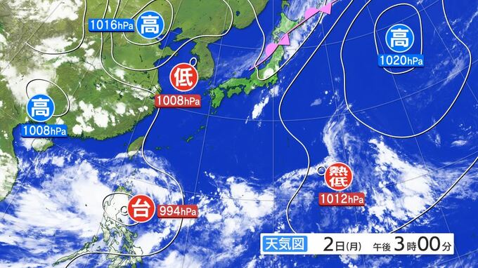 日本の南に「熱帯低気圧」　アメリカの監視下にあった「トロピカルストーム」も越境し日本の監視域に…　さらに「台風のタマゴ」発達し日本に近づく可能性も　日本の南海上に注意|TBS NEWS DIG