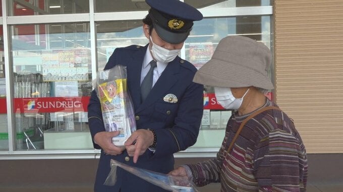 「不審な電話があれば迷わず警察へ」　電話詐欺の被害防止を呼び掛け　|　山梨のニュース | ＵＴＹテレビ山梨