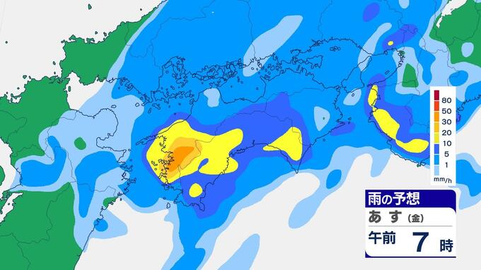 4日にかけ局地的に雷を伴った激しい雨が降る見込み 発達した雨雲が停滞した場合は警報級の大雨の可能性も 愛媛　|　愛媛のニュース - Nスタえひめ｜あいテレビは6チャンネル