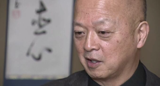 「日本ならではの“美”海外へ」十一代大樋長左衛門氏が日本芸術院会員に内定　父の陶冶斎さんに続いて親子2代での就任　|　石川県のニュース｜MRO北陸放送