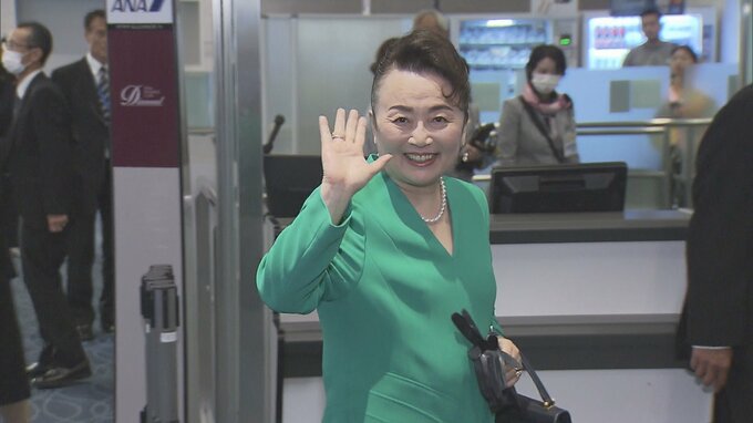 寛仁親王妃信子さま　国際柔道大会観戦のためハンガリーへ出発|TBS NEWS DIG