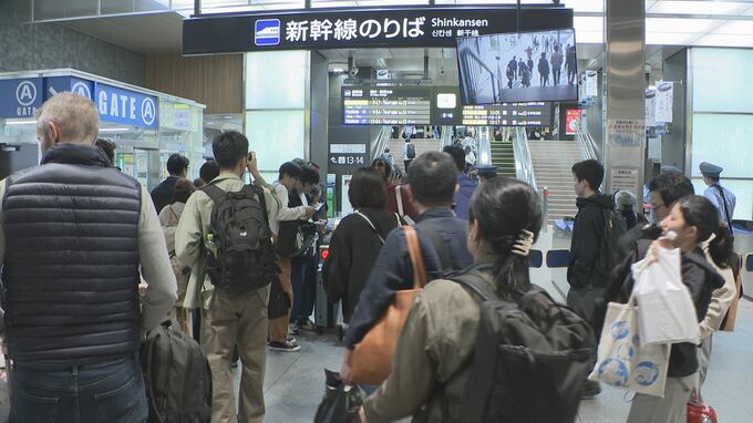 金沢駅 ＧＷのＵターンがピークに 最終日の6日も鉄道混雑予想　|　石川県のニュース｜MRO北陸放送