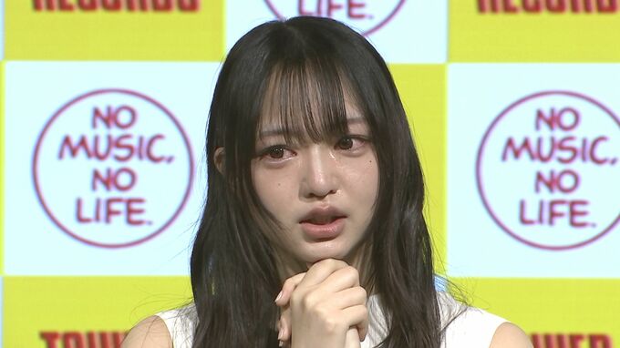 【那蘭のどか】　 初写真集発売で号泣･･･そして母親への想い語る　「お母さんにうれしい報告できているのかな」|TBS NEWS DIG