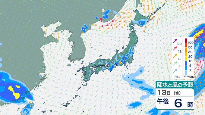【大雨に注意】14日にかけて大気の状態不安定…広範囲で大雨による災害のおそれ　いつどこで降る？気象庁の最新予報【5月18日(月)にかけての雨風シミュレーション】|TBS NEWS DIG
