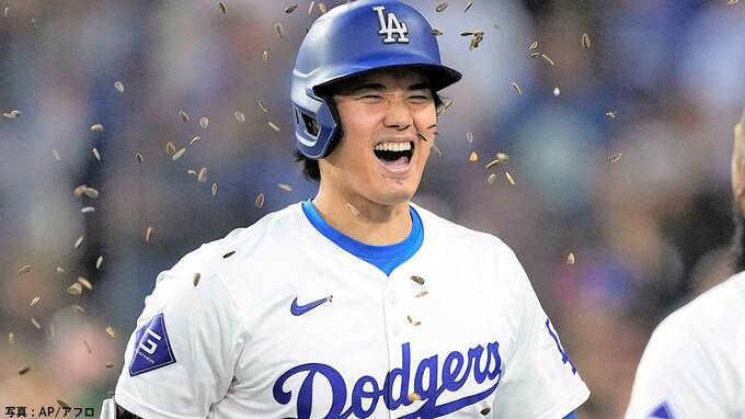 大谷翔平、“オオタニ・デー”制定記念日にMLBトップの13号！俊足で勝ち越しの生還、ド軍連敗止め30勝到達|TBS NEWS DIG